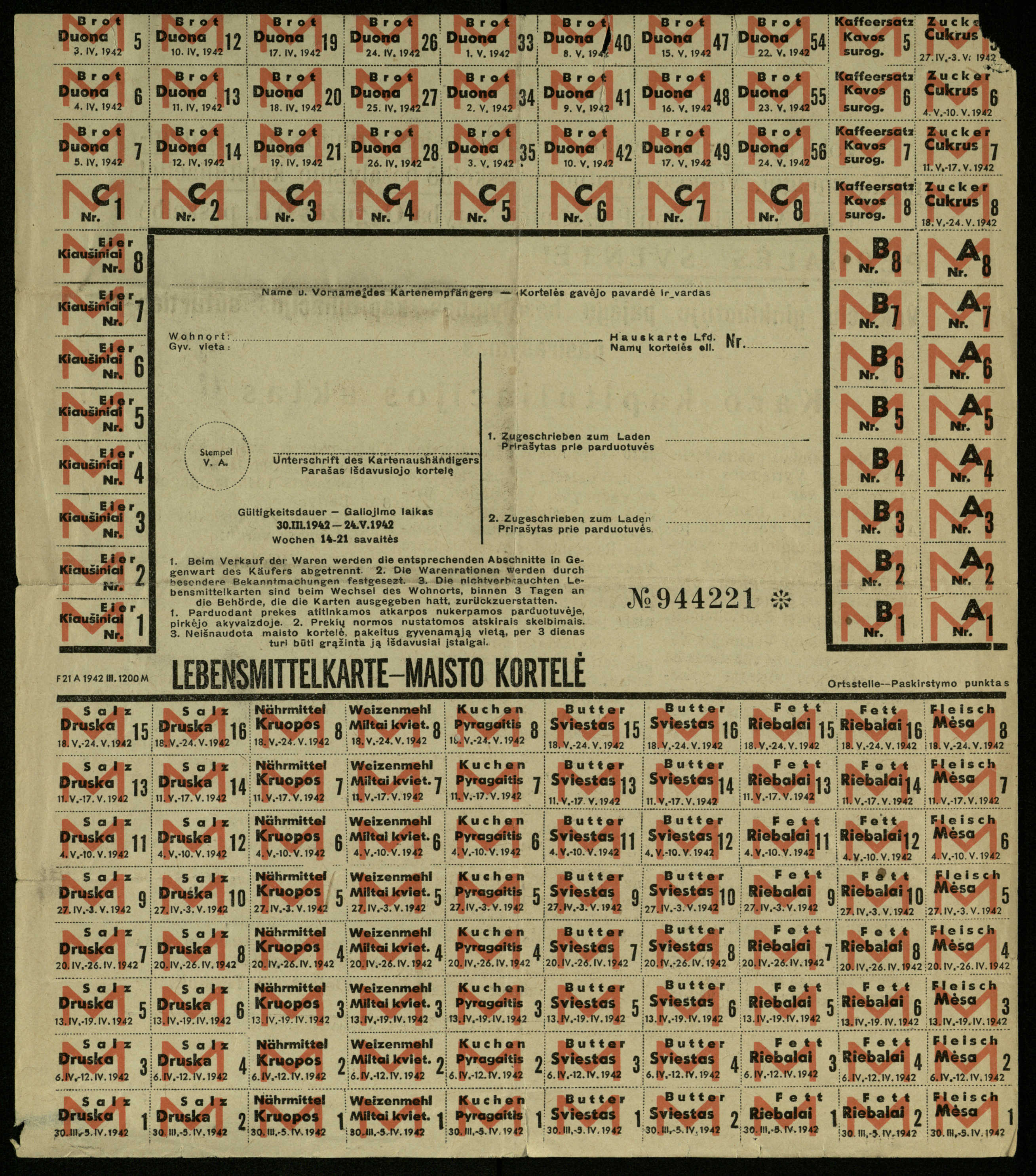 Maisto kortelė Nr. 944221. 1942 m. 