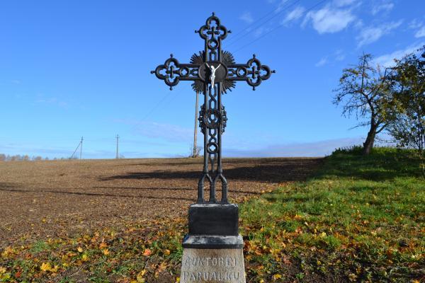 Pervalkų jaunimo kryžius