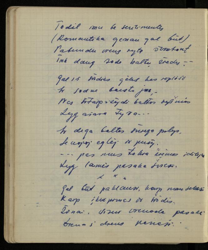 Žurnalisto, literato, vertėjo Kazimiero Pūro kūrybos V sąsiuvinis. Eilėraščiai, 1951–1952 m.
