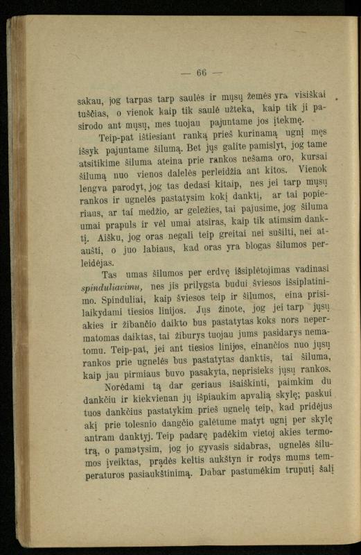 Populiariškas rankvedis fyzikos / parašė P. Neris. – Vilnius: „Vilniaus žinių“ [išleid. ir] sp., 1905. – 100 p.