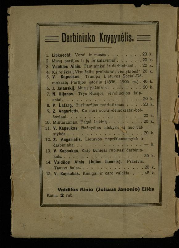 Žemė ir žmogus / med. d-ras P. Avižonis. – Antra pataisyta laida. – Voronežas: Lietuvos reikalų komisariato Kultūros ir švietimo skyrius, 1918. – 68 p.