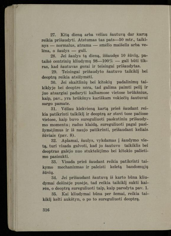 Šaudymo kultūra ir technika / Kazimieras Svilas. – Kaunas: „Policijos“ laikr. leid., 1936. – 327 p.