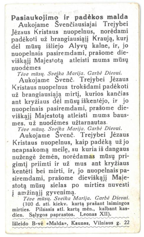Religinis paveikslėlis-kortelė. „Šv. Barbora, padaryk, kad mūsų tikėjimas būtų nepalaužiamas!“ Kituose lapuose – „Šv. Barbora“, malda „Į šv. Barborą laimingai mirčiai išprašyti“, „Pasiaukojimo ir padėkos mada“