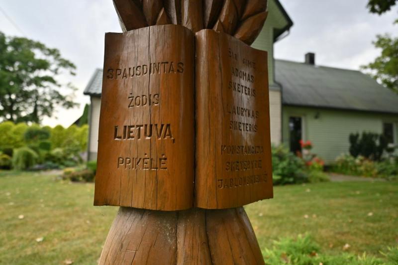 Stogastulpis Adomui, Konstancijai ir Laurynui Sketeriams Nereikonių kaime