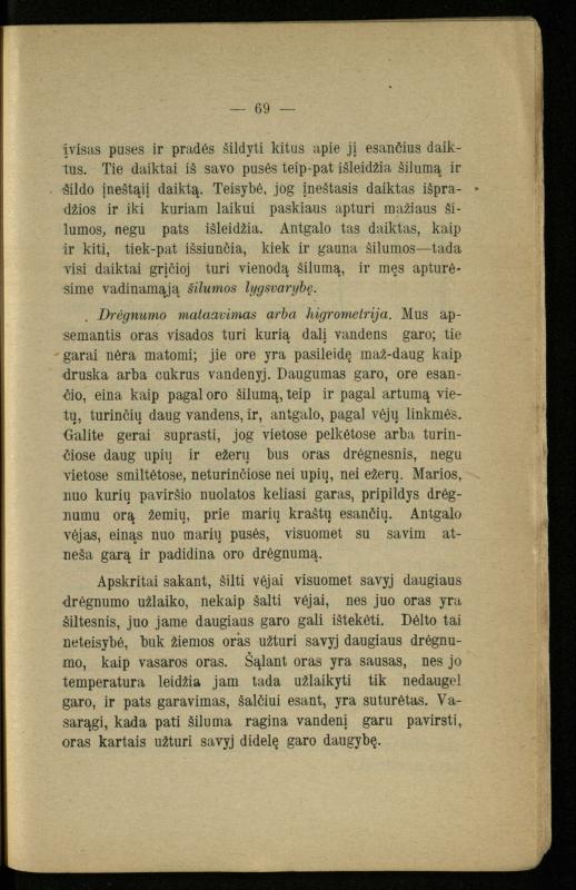 Populiariškas rankvedis fyzikos / parašė P. Neris. – Vilnius: „Vilniaus žinių“ [išleid. ir] sp., 1905. – 100 p.