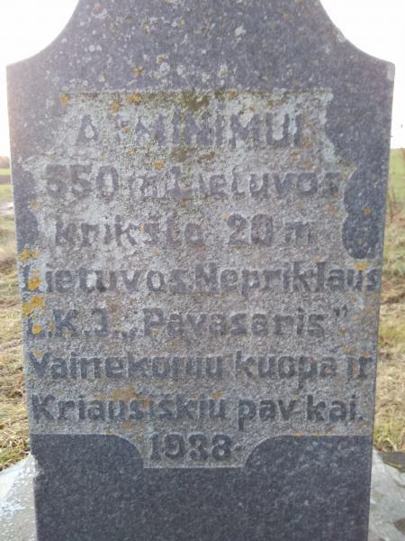 Kryžius Lietuvos krikšto 550 m. jubiliejui ir Nepriklausomybės 20 m. paminėti Kriaušiškių kaime