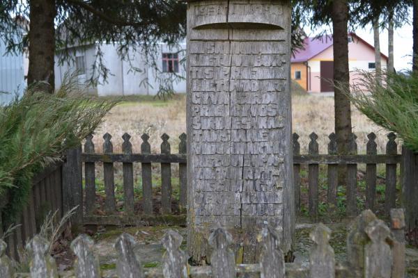 Kryžius Šakarnių kaimui