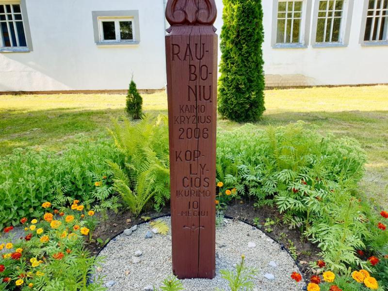 Raubonių koplyčia