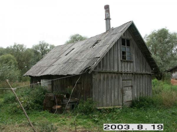 Nairių dvaras