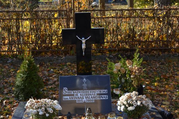 Gulbinėnų Šv. Kūdikėlio Jėzaus Teresės bažnyčia