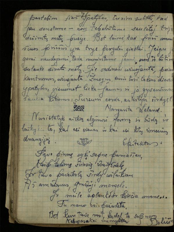 Žurnalisto, literato, vertėjo Kazimiero Pūro sąsiuvinis „Perskaitytų knygų ištraukos, mintys ir mano paties kūryba“
