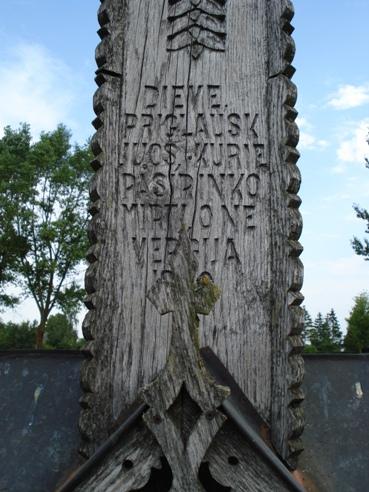 Koplytstulpis partizanams Krinčine