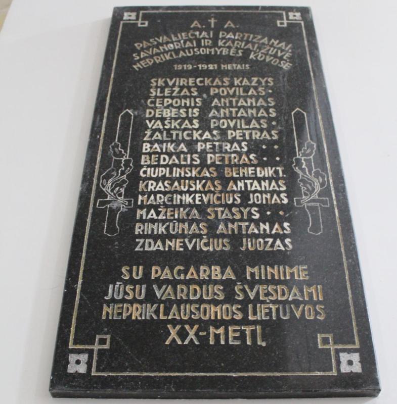 Pasvalio Šv. Jono Krikštytojo bažnyčia