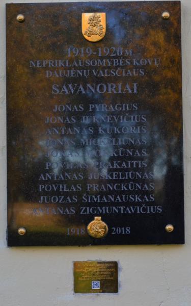 Atminimo lenta Daujėnų valsčiaus savanoriams gynusiems Lietuvą 1919–1920 m.