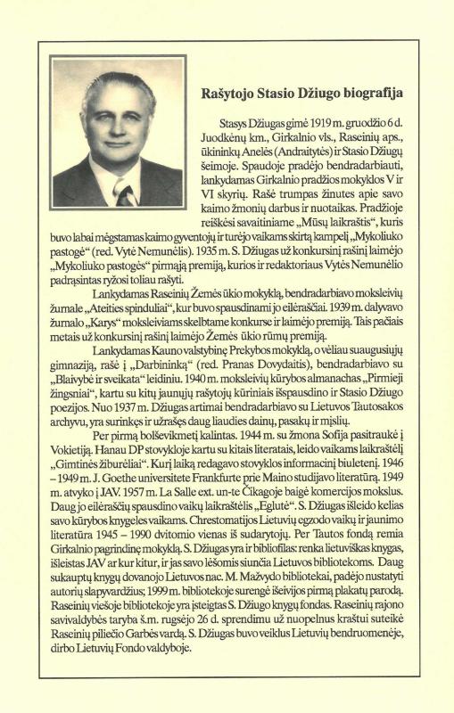 Premijų įteikimo šventės programa. Čikaga, 2004 m. lapkričio 21 d.