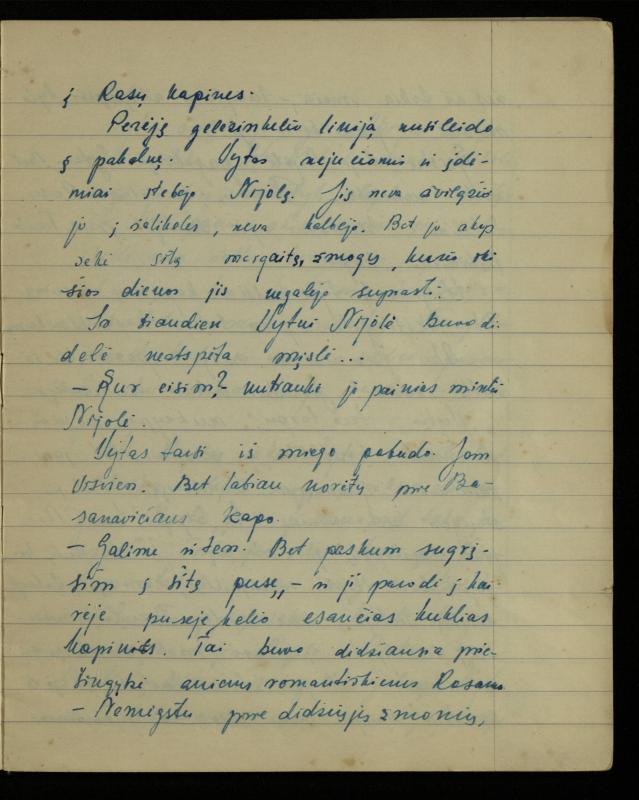 Žurnalisto, literato, vertėjo Kazimiero Pūro kūrybos I sąsiuvinis. Apsakymas (autobiografinė impresija), 1950 m.