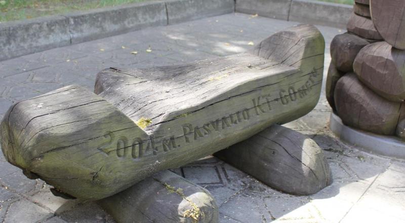 Skulptūra „Keliukas“ Pasvalyje