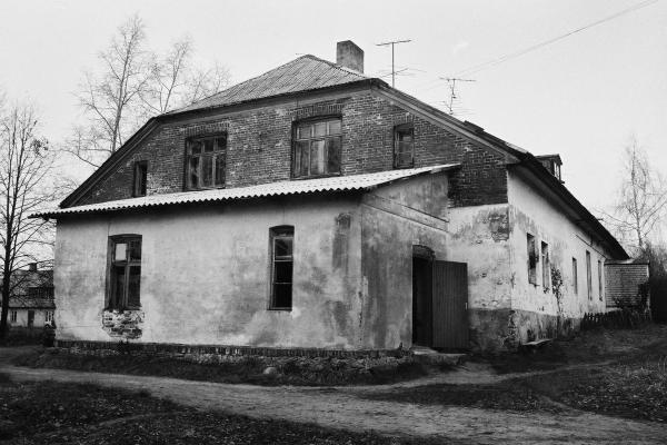 Škilinpamūšio dvaras