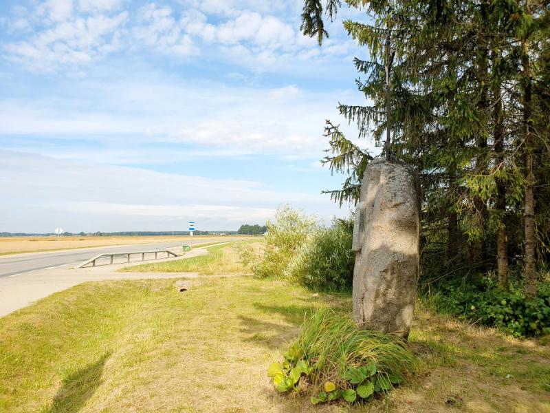 Paminklas Lietuvos tautiniam atgimimui prie Žadeikių dvaro