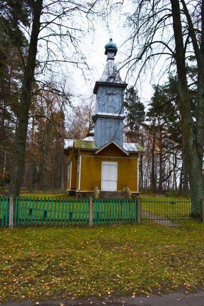 Šv. Nikolajaus cerkvė Gegabrastoje