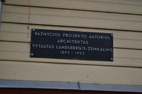 Kyburių Švč. Mergelės Marijos angeliškosios bažnyčia
