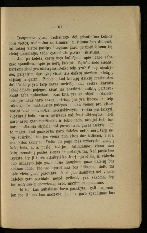 Populiariškas rankvedis fyzikos / parašė P. Neris. – Vilnius: „Vilniaus žinių“ [išleid. ir] sp., 1905. – 100 p.