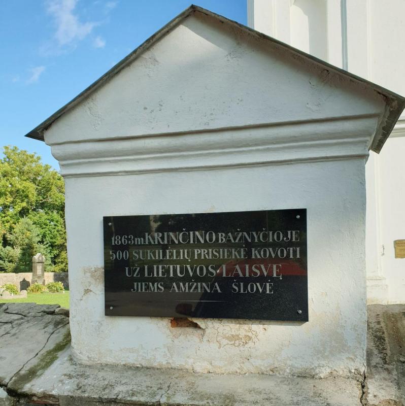 Krinčino Šv. apaštalų Petro ir Povilo bažnyčia