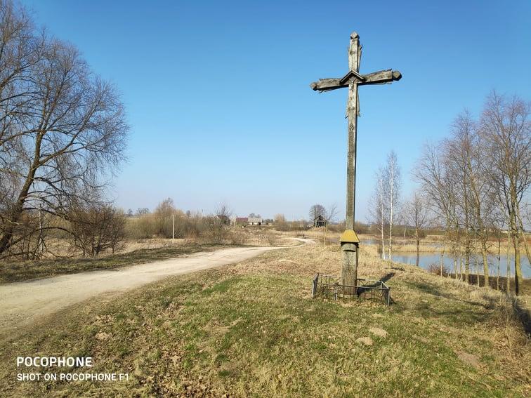 Baluškių senovės gyvenvietė
