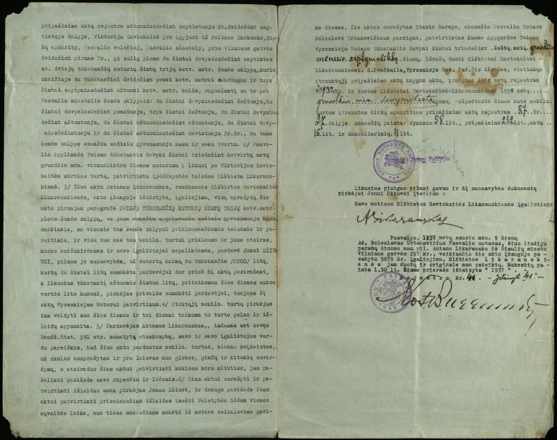 Kauno Notarinio archyvo Biržų apskrities 1936 m. pripažinimo aktų knygos pirmykštis išrašas. 706–707 p., nr. 365.