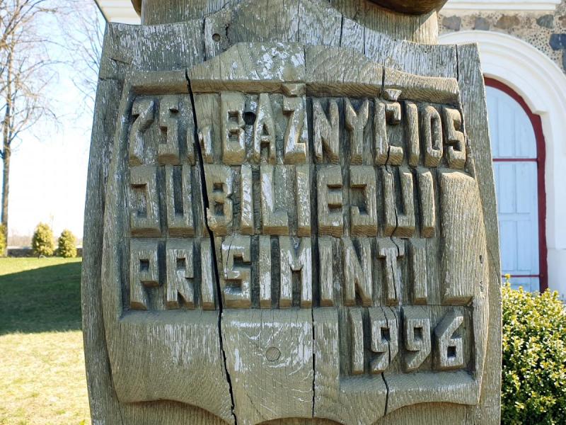 Kryžius Skrebotiškio bažnyčios parapijos 75 m. jubiliejui