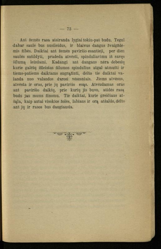 Populiariškas rankvedis fyzikos / parašė P. Neris. – Vilnius: „Vilniaus žinių“ [išleid. ir] sp., 1905. – 100 p.