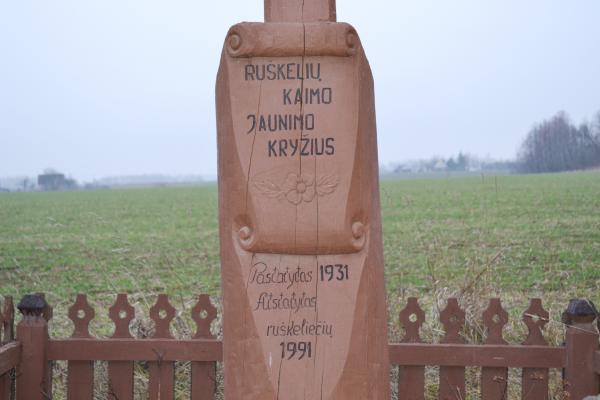 Kryžius jaunimui Ruškelių kaime