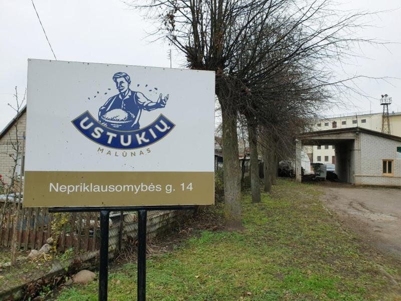 Pasvalio miesto vandens malūnas
