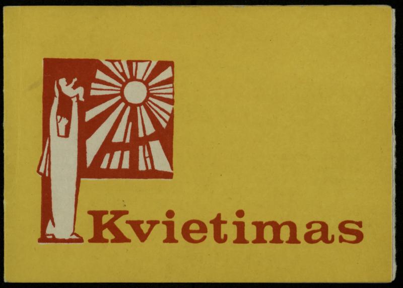 Kvietimas į Jono Mikelinsko kūrybos vakarą. 1982 m. gegužės 21 d.