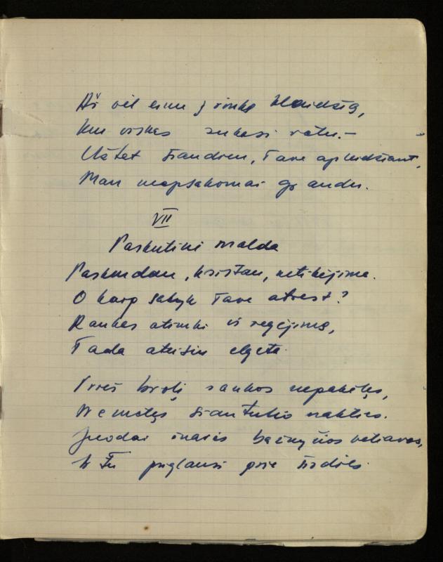 Žurnalisto, literato, vertėjo Kazimiero Pūro kūrybos V sąsiuvinis. Eilėraščiai, 1951–1952 m.