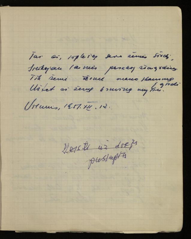 Žurnalisto, literato, vertėjo Kazimiero Pūro kūrybos V sąsiuvinis. Eilėraščiai, 1951–1952 m.