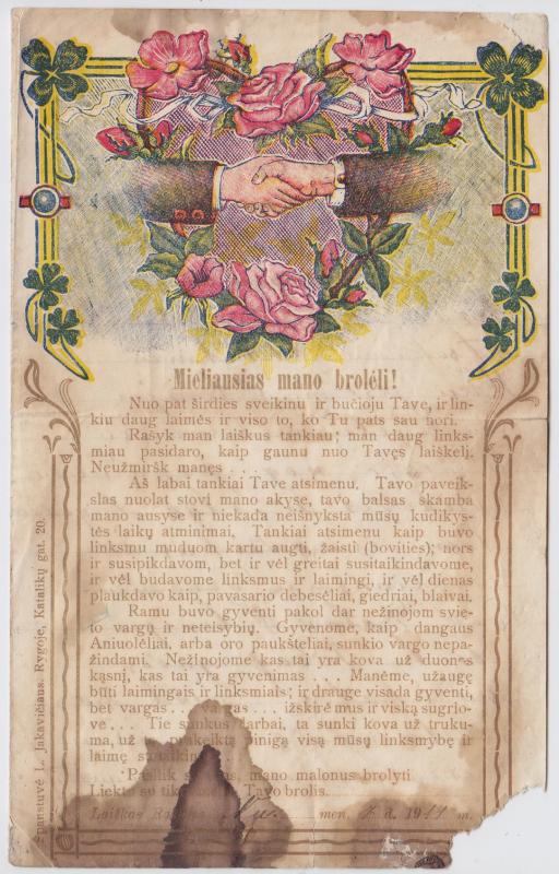 Stasio Svalbono laiškas broliui, 1911 m.