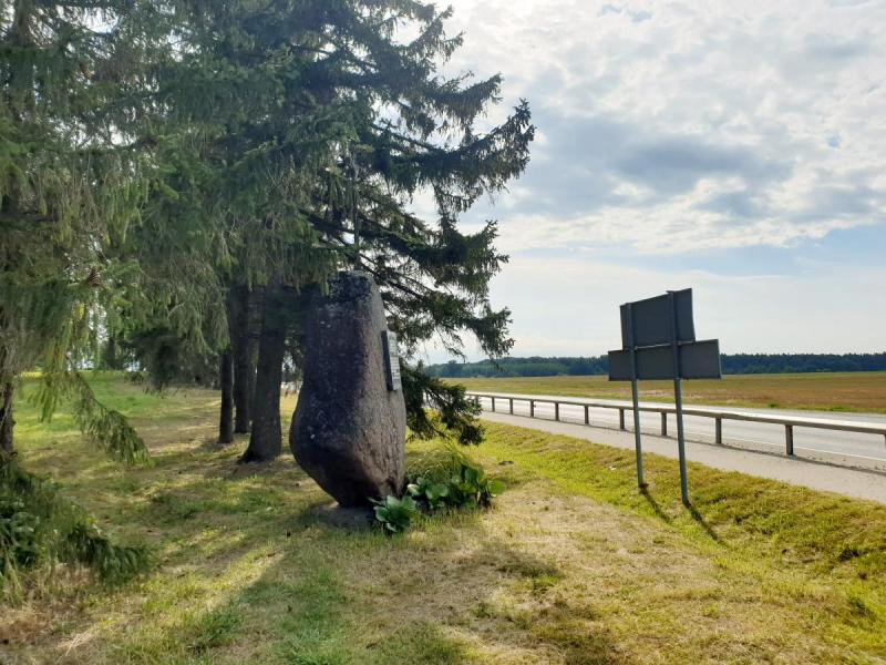 Paminklas Lietuvos tautiniam atgimimui prie Žadeikių dvaro