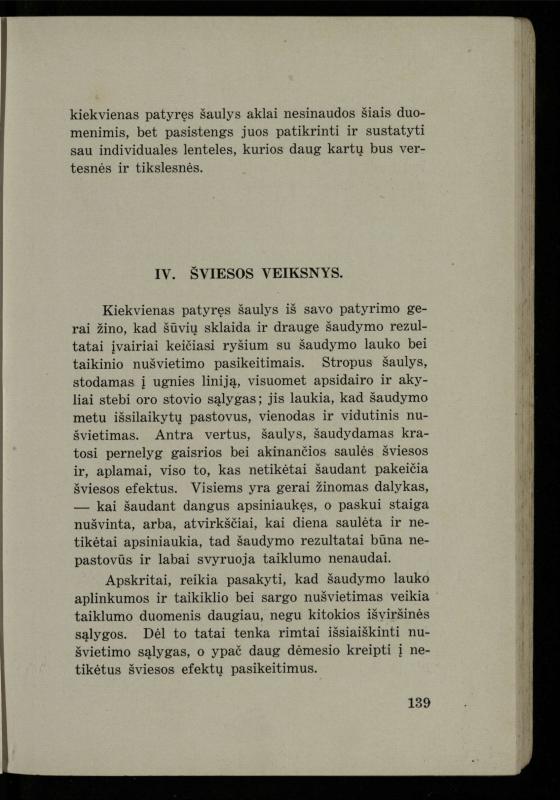 Šaudymo kultūra ir technika / Kazimieras Svilas. – Kaunas: „Policijos“ laikr. leid., 1936. – 327 p.