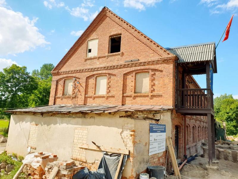 Raubonių vandens malūnas, vilnų karšykla-verpykla