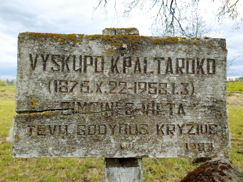 Vyskupo Kazimiero Paltaroko tėviškė Gailionių kaime, Linkuvos parapijoje, Šiaulių rajone