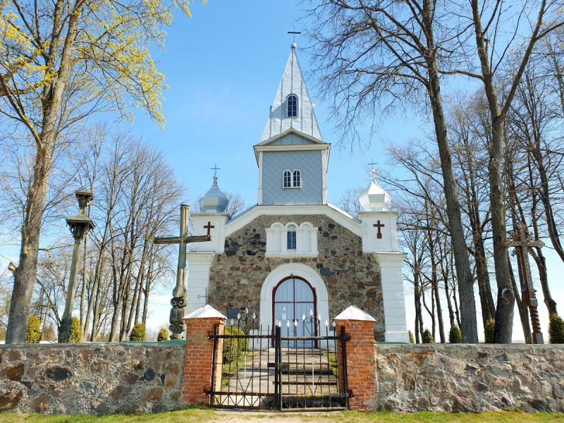 Kryžius Skrebotiškio bažnyčios parapijos 75 m. jubiliejui