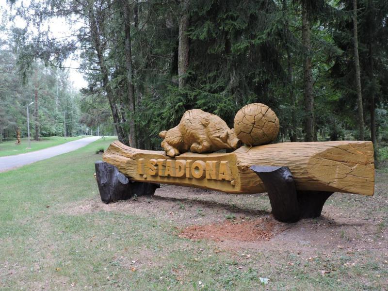 Skulptūros Pasvalio kultūros ir poilsio parke