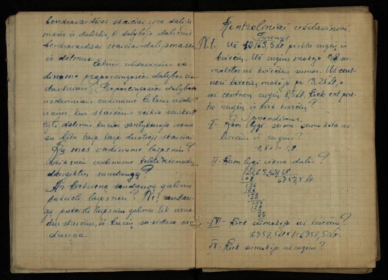 Žurnalisto, literato, vertėjo Kazimiero Pūro įrišti sąsiuviniai