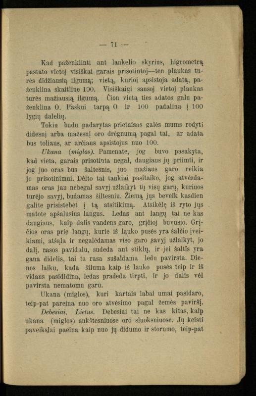Populiariškas rankvedis fyzikos / parašė P. Neris. – Vilnius: „Vilniaus žinių“ [išleid. ir] sp., 1905. – 100 p.