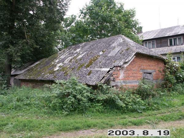 Škilinpamūšio dvaras