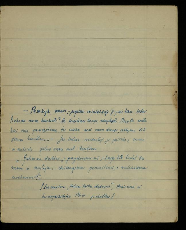 Žurnalisto, literato, vertėjo Kazimiero Pūro kūrybos I sąsiuvinis. Apsakymas (autobiografinė impresija), 1950 m.