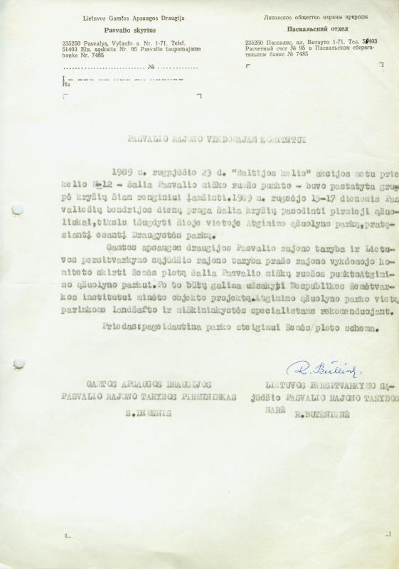 Lietuvos Persitvarkymo Sąjūdžio Pasvalio rajono tarybos prašymas Pasvalio rajono vykdomajam komitetui skirti žemės plotą Atgimimo ąžuolyno parkui