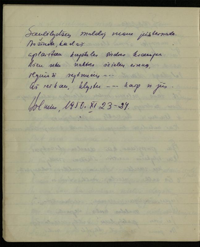 Žurnalisto, literato, vertėjo Kazimiero Pūro kūrybos II sąsiuvinis. Eilėraščiai, 1950 m.