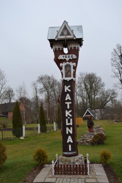Koplytstulpis Katkūnų kaime